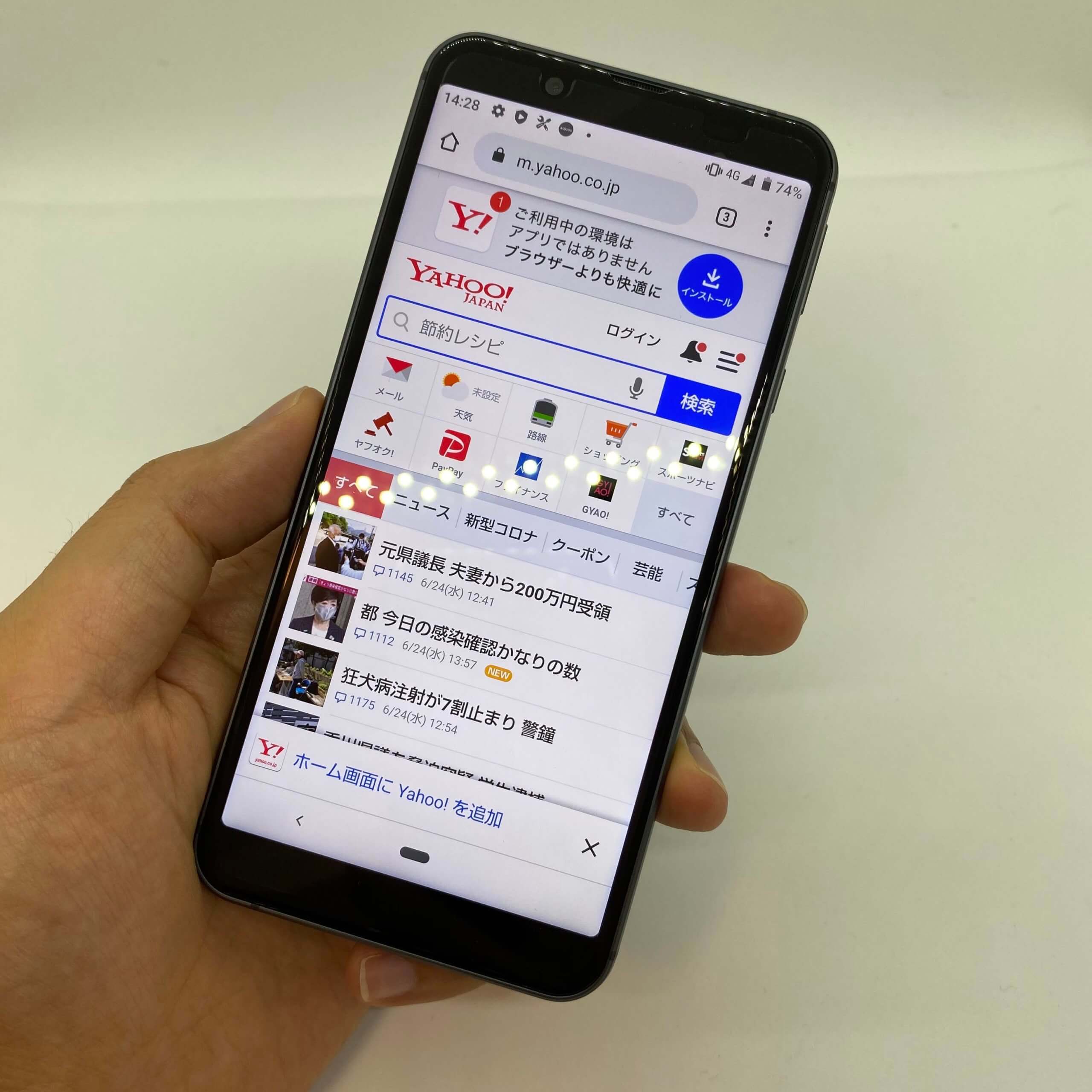 Uqモバイルならaquos Sense3 Basicが月々400円 徹底レビュー Uq Mobile Now